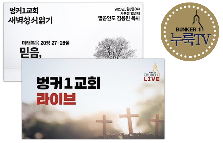 유튜브 이미지